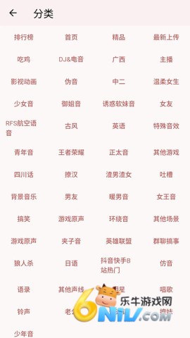 17726388465072_water