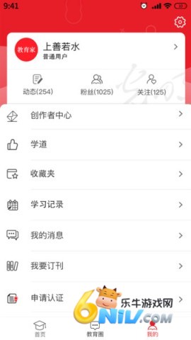 17726390289634_water