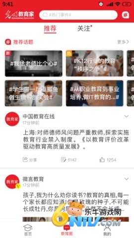 17726390298502_water