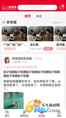 17726390211493_water