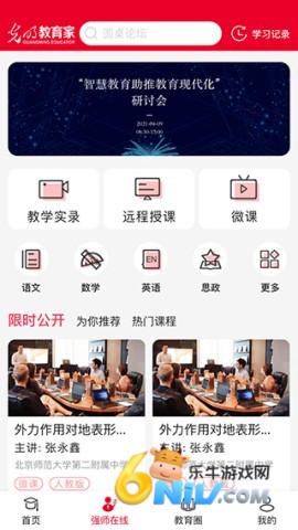 17726390208231_water