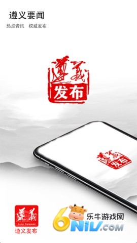 17726395026070_water