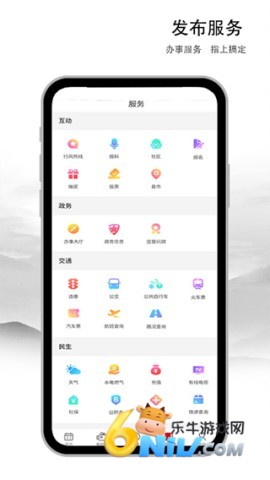 17726395069029_water