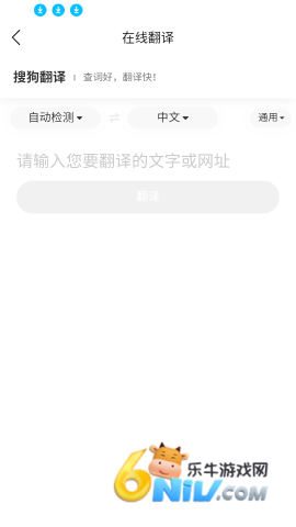 小礼盒 第5张图