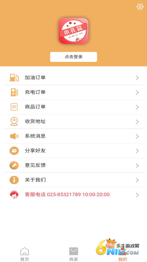 17731089296916_water