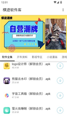 �弣������ ��5��ͼ