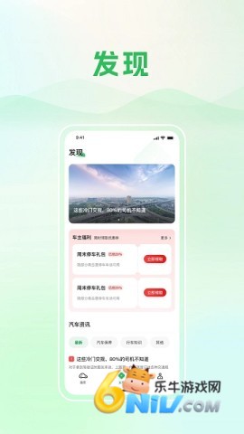 �ൺ��̬��ͨ ��1��ͼ