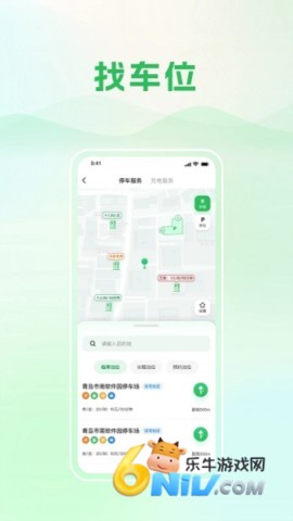 �ൺ��̬��ͨ ��2��ͼ