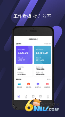 17726383841517_water