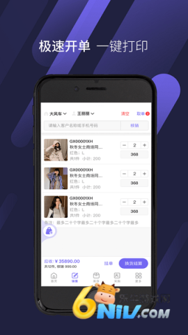 17726383824816_water