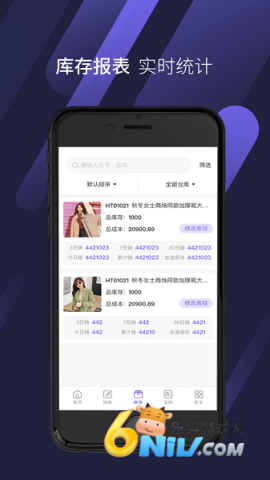 17726383836113_water