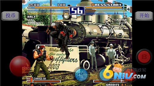 拳皇13全球对决 第1张图