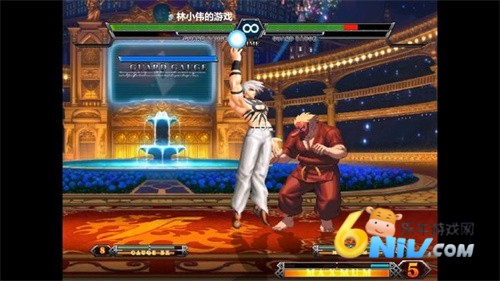 拳皇13全球对决 第2张图