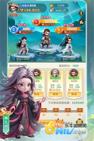 17703709007898_water