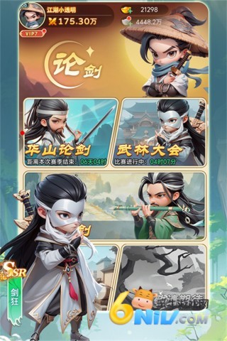 17703708625908_water