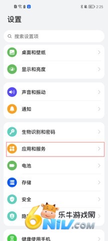 honor��ҫ��Ϸ���� ��1��ͼ