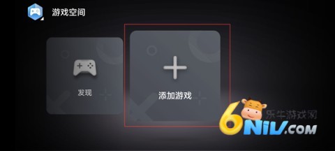 honor��ҫ��Ϸ���� ��4��ͼ