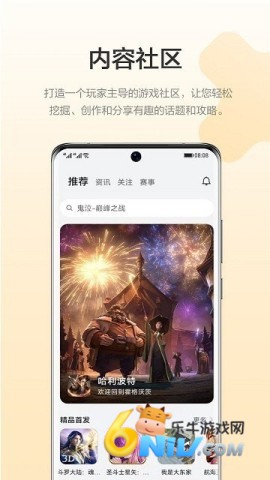 17726384072582_water