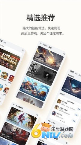 17726384098945_water