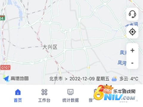 铁塔视联 第1张图