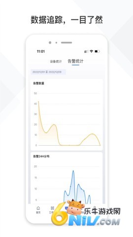 17726384698173_water