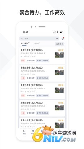 17726384753443_water