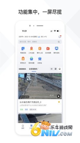 17726384671341_water