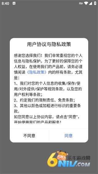 С�쾫�� ��2��ͼ