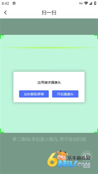 С�쾫�� ��4��ͼ