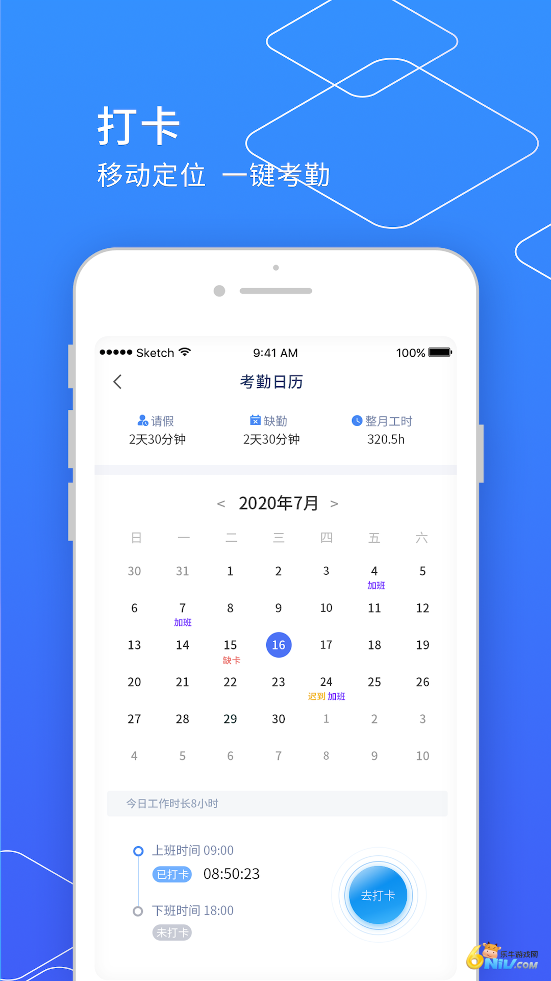 17734748977369_water