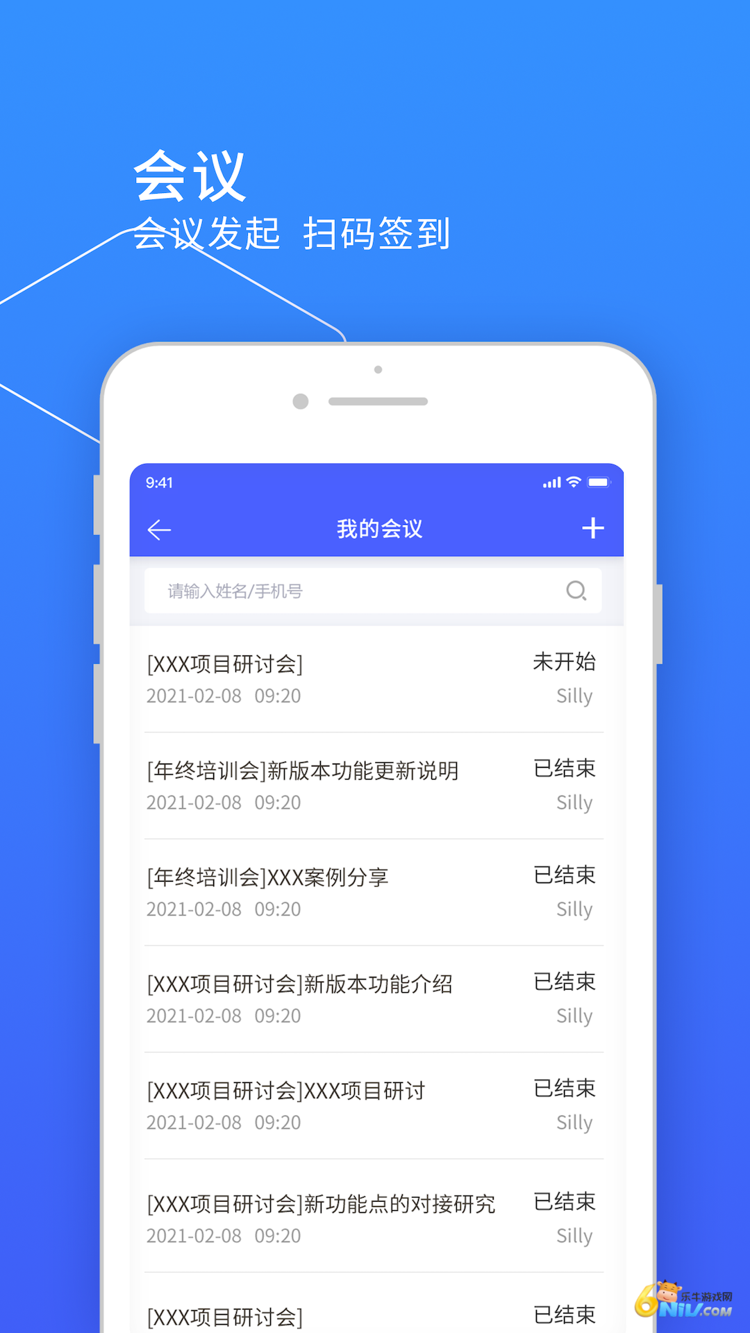 17734748976071_water