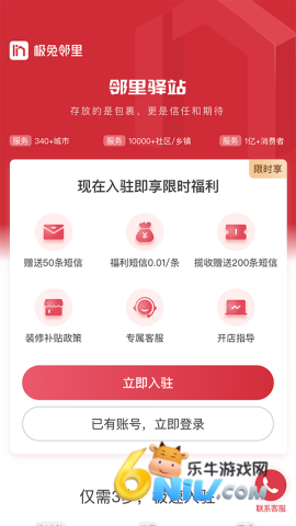 17726381033060_water