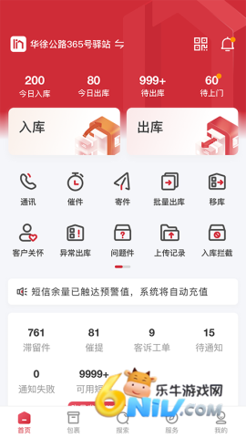 17726381047237_water