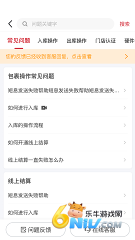 17726381157031_water