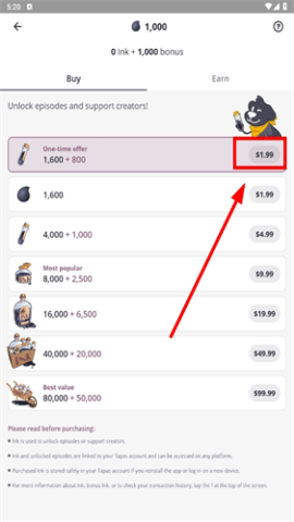 Tapas���� ��13��ͼ