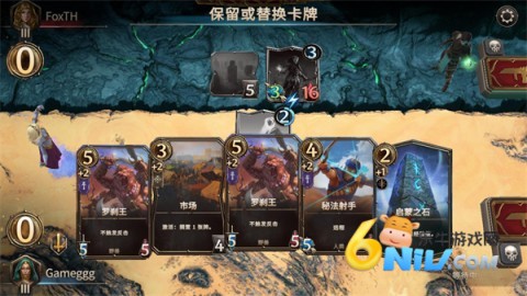 ħ����֮���� ��5��ͼ