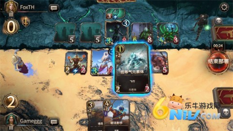 ħ����֮���� ��6��ͼ