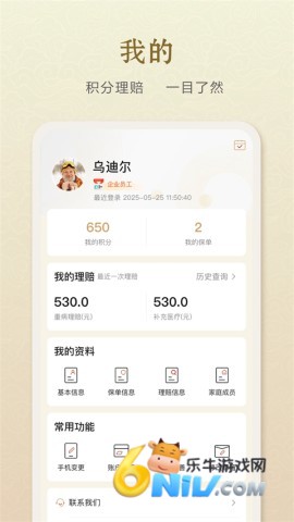 17726382813760_water