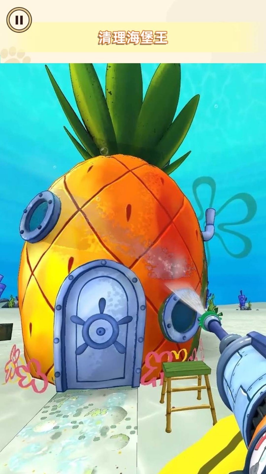 4b73755b-35ee-4e68-b8a5-a221f4725033