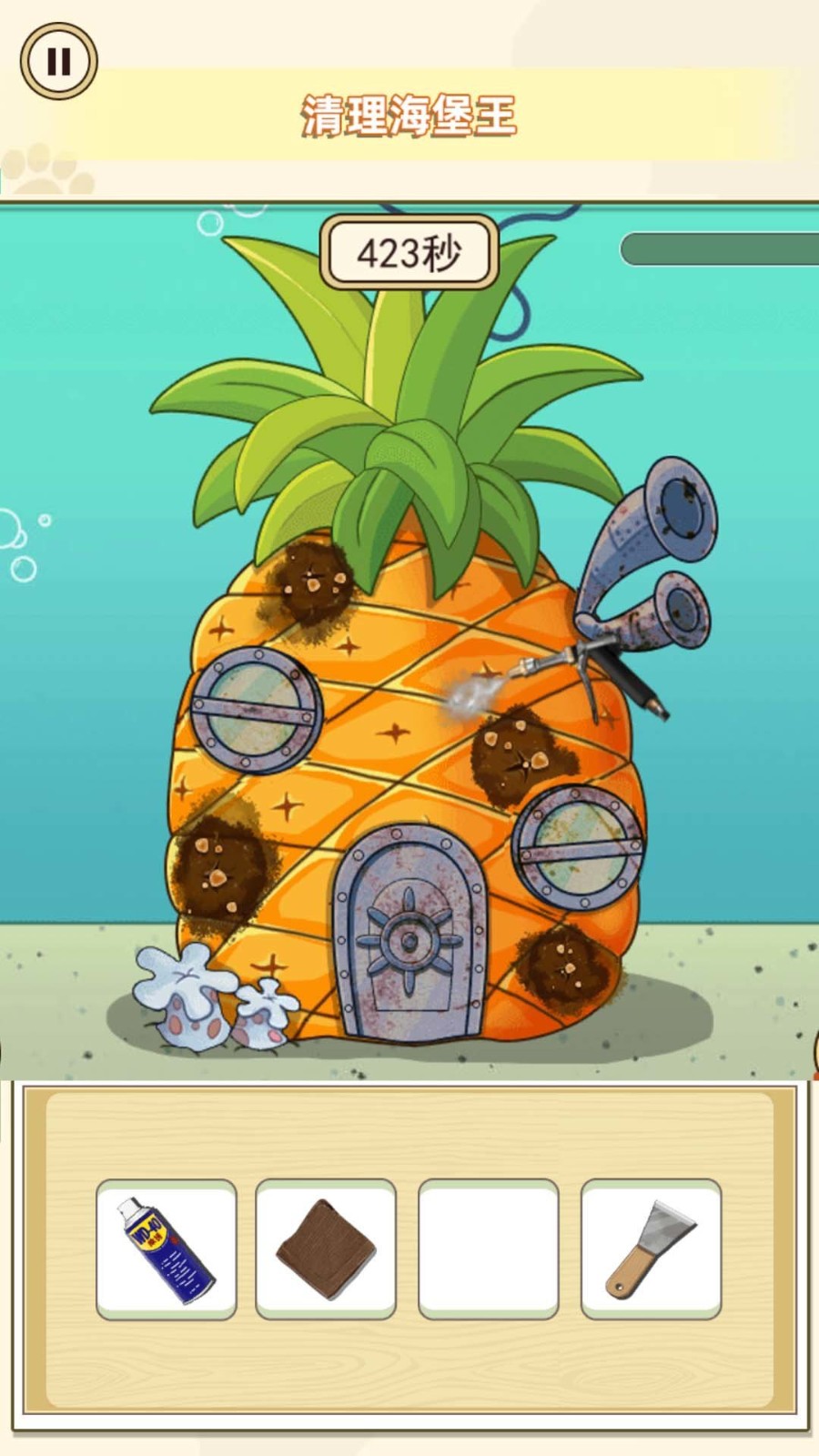 80436aed-124c-41e7-8a60-53f724a761df