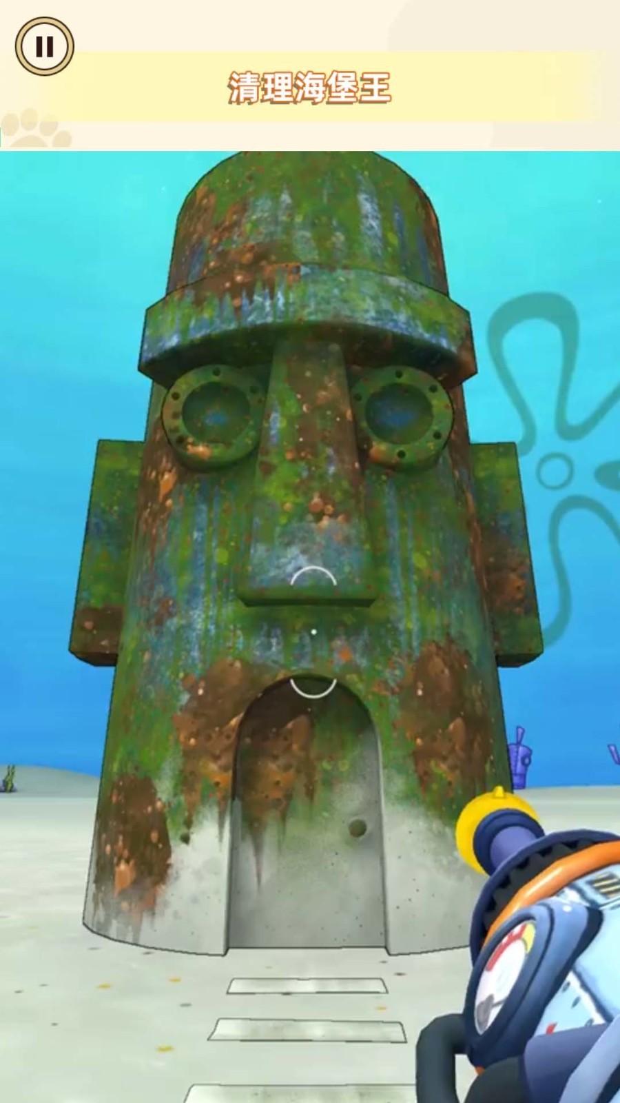 e3339fd2-20c8-432f-98dc-f488d911e1cd