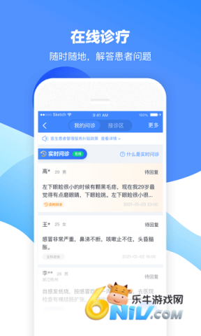 17703855356640_water