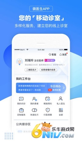 17703855392696_water