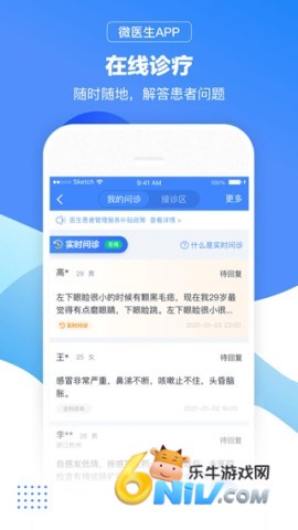 17703855405560_water