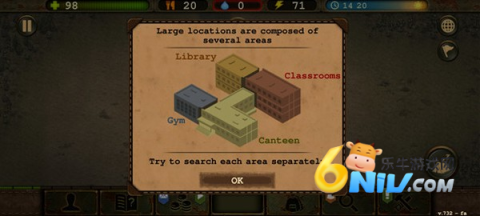 生存之日高级版 第5张图