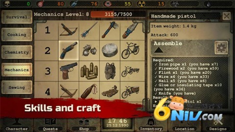 17726470348804_water