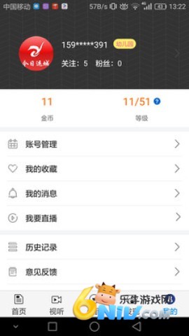 17733108022066_water