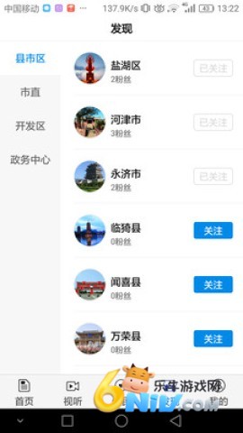 17733108045966_water