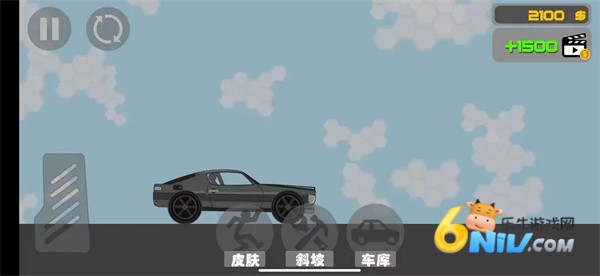 ��������ǿ ��2��ͼ