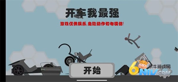 ��������ǿ ��1��ͼ